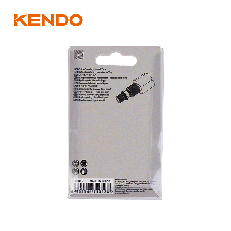 Acoplamiento Rápido TIPO ISRAEL